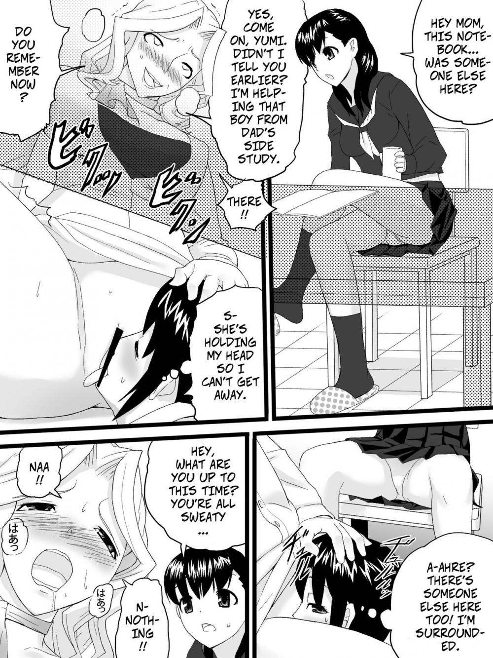 Hentai Manga Comic-My Aunt is My Tutor-Read-20